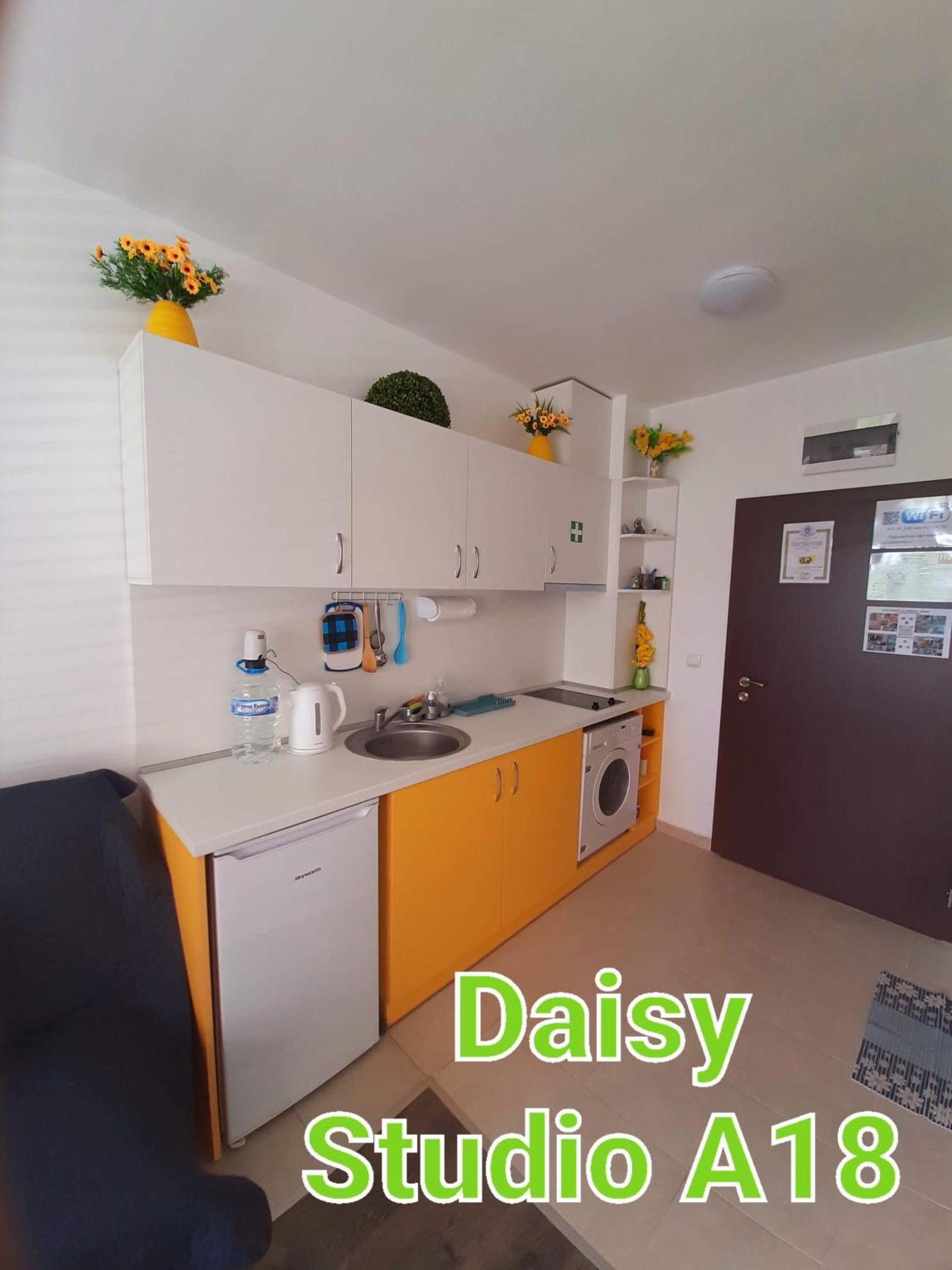 Apartment-Studio Daisy In Kiwi Gardens Complex Бяла Экстерьер фото